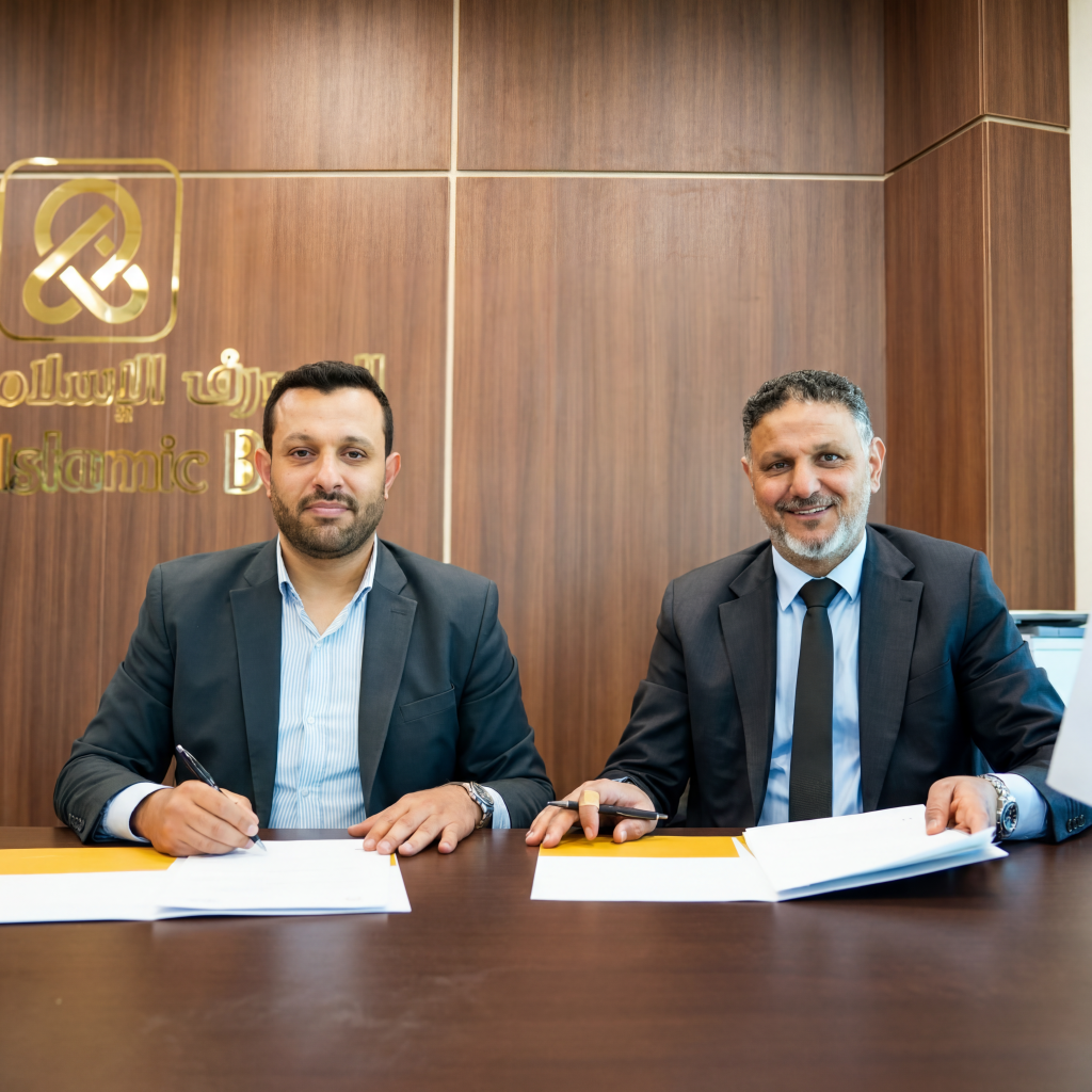 رسمي ومباشر: المصرف الإسلامي الليبي يوقّع اتفاقية تعاون مع KPMG لتعزيز الامتثال المؤسسي